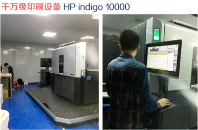 贵阳蜂蜜产品全链定制 从牛皮纸标签到计算机系统服务的智慧包装解决方案